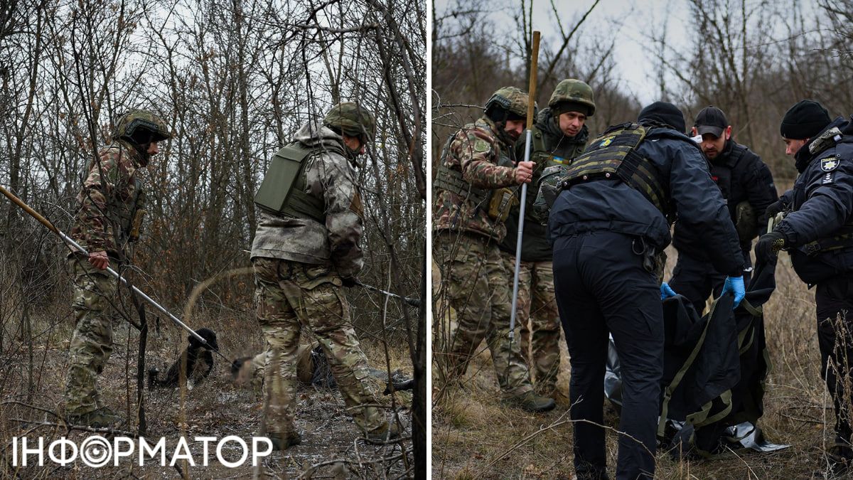 Смерть грибника на Запоріжжі