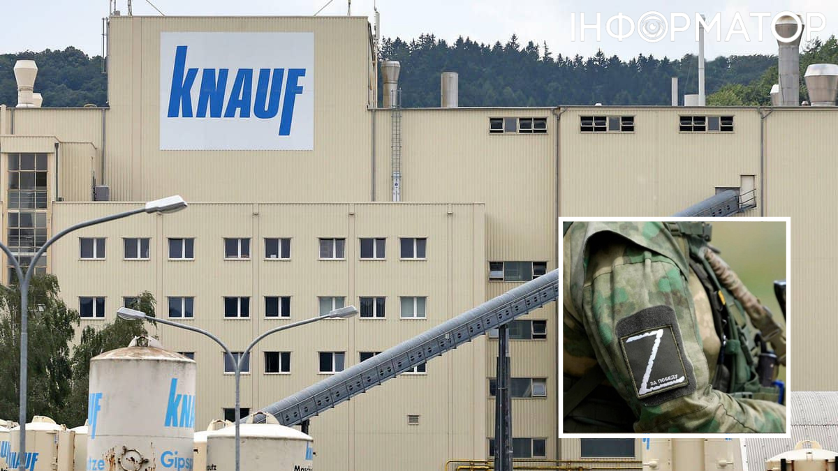 Knauf