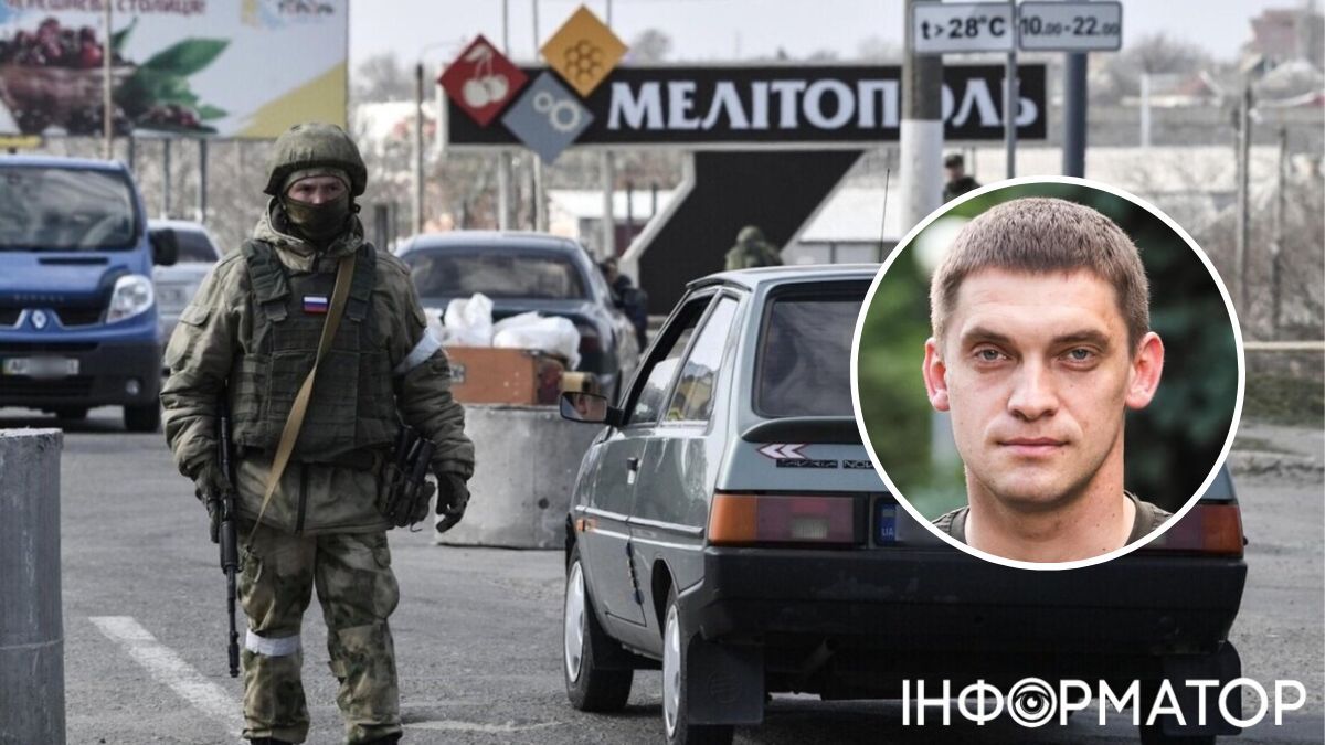 Мелітополь, зс рф, Федоров