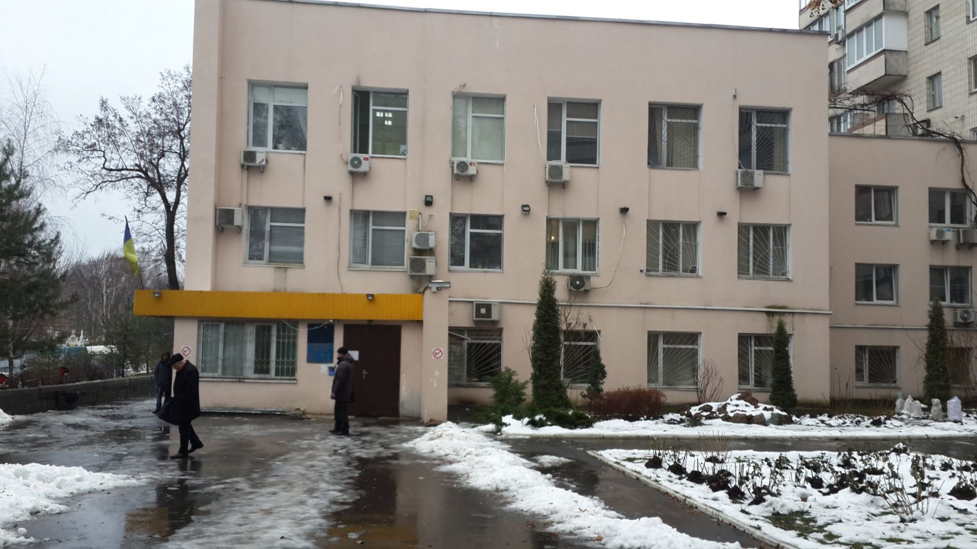 Голосеевский районный суд Киева Голосеевский районный суд Киева