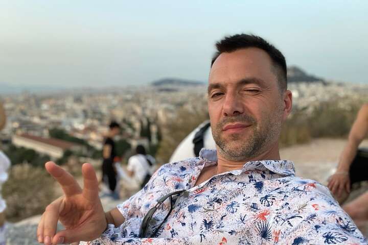 Хайп - це друге ім'я Арестовича Хайп - це друге ім'я Арестовича