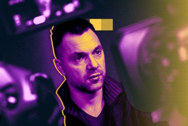 Арестович є дуже суперечливою та неоднозначною особистістю Арестович є дуже суперечливою та неоднозначною особистістю