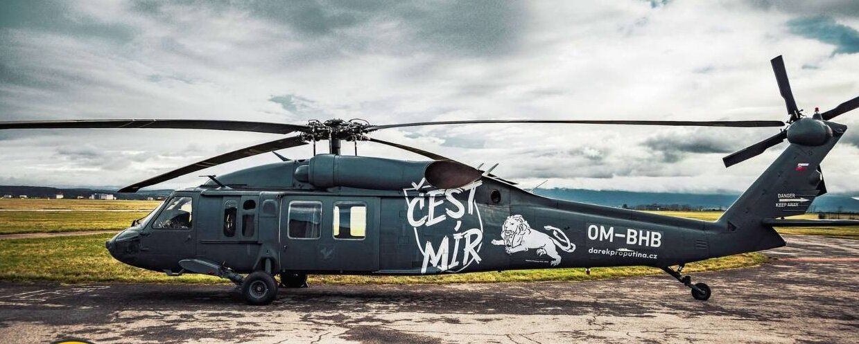 Black Hawk для разведки: Чехия и Словакия за неделю собрали €400 тысяч на вертолет 1