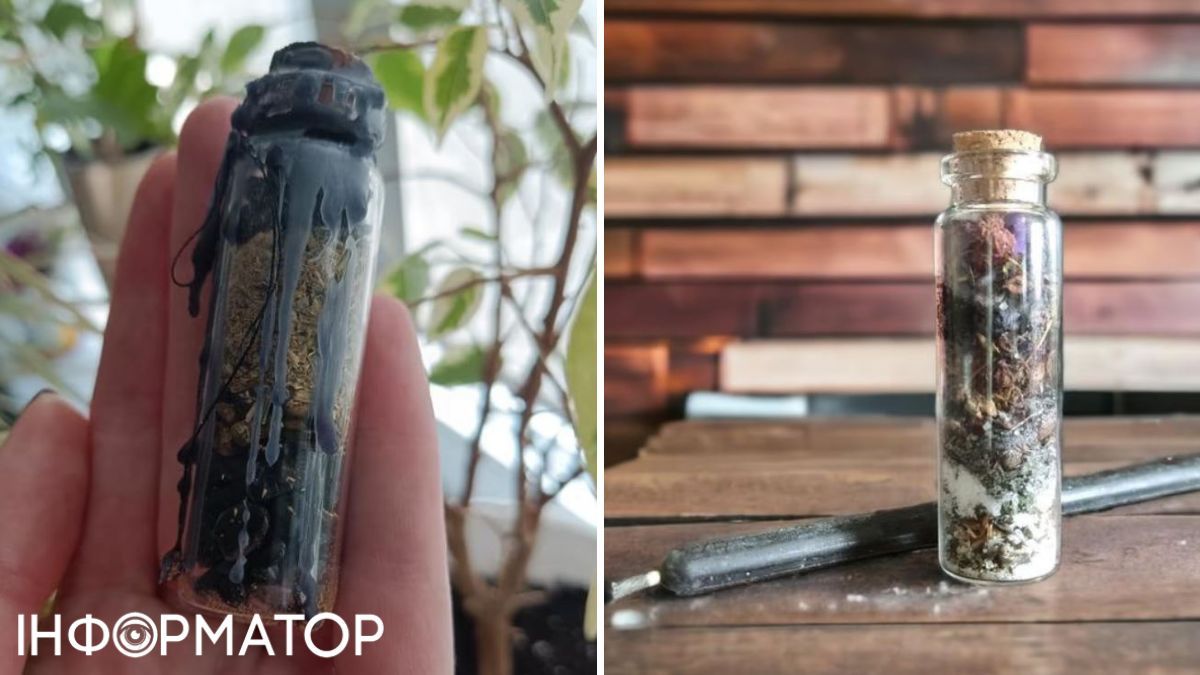 Українці теж чаклують! Українці теж чаклують!