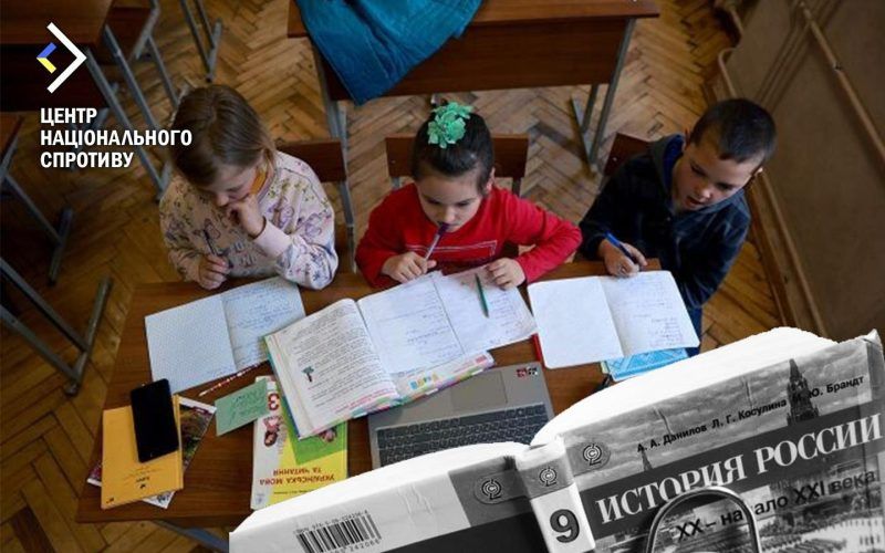 Школьников будут активнее приобщать к российским олимпиадам и конкурсам Школьников будут активнее приобщать к российским олимпиадам и конкурсам