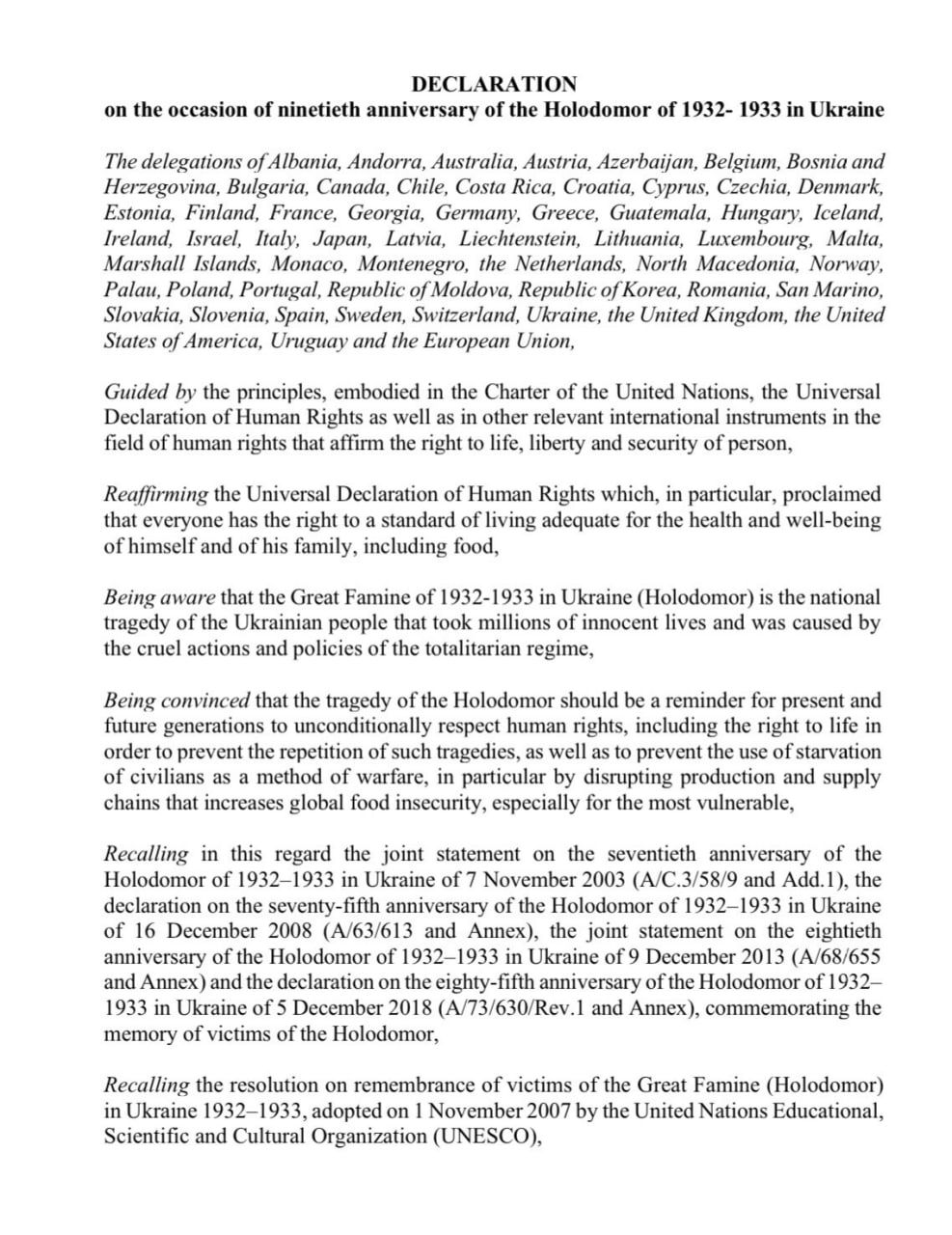 Декларация к трагическому 90-летию Голодомора 1932-1933 годов Декларация к трагическому 90-летию Голодомора 1932-1933 годов