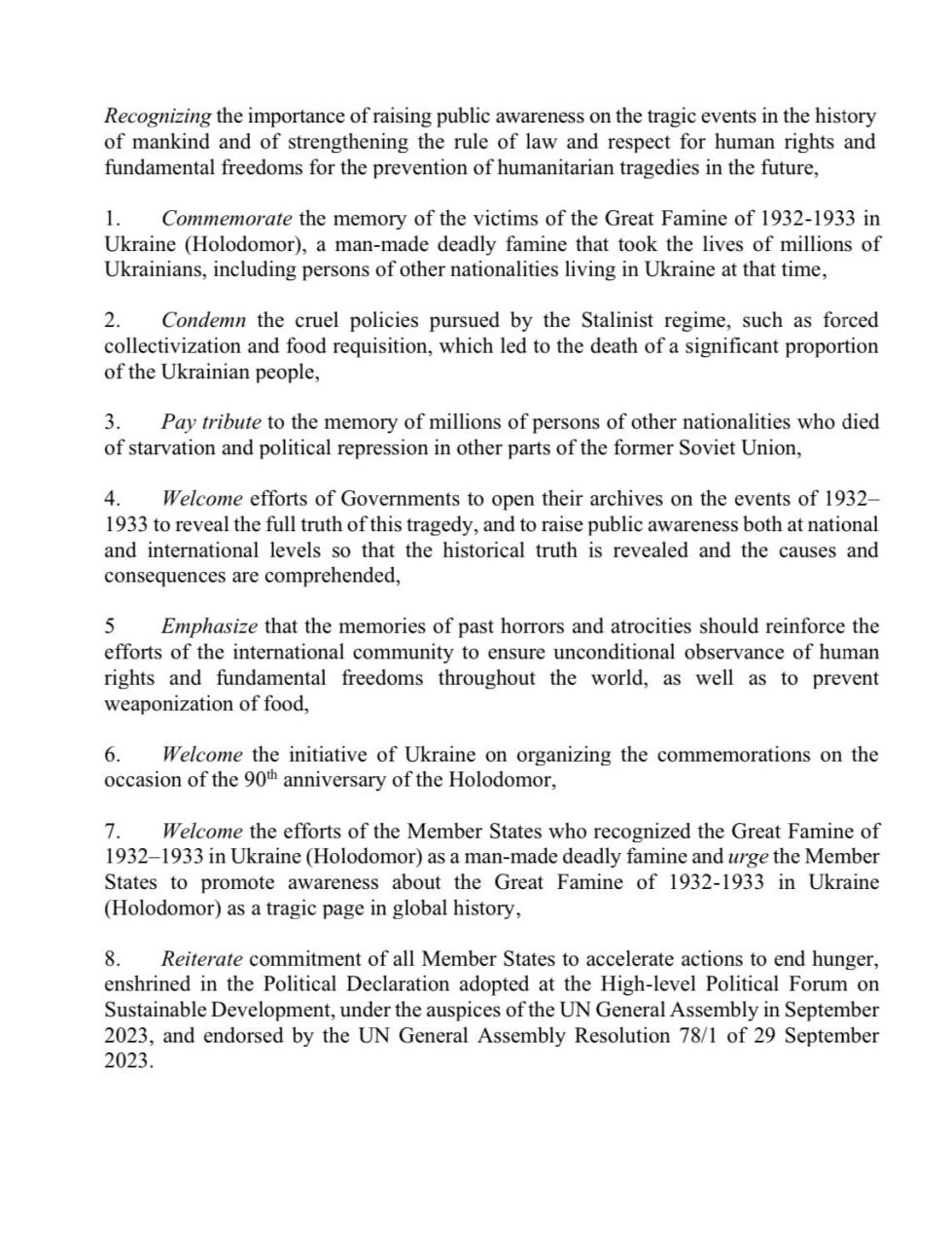 Декларация к трагическому 90-летию Голодомора 1932-1933 годов Декларация к трагическому 90-летию Голодомора 1932-1933 годов