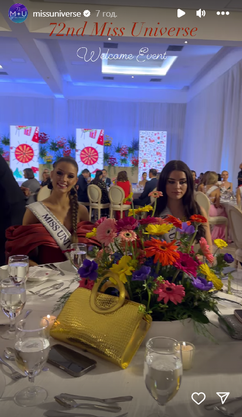 Українка (праворуч) та росіянка на конкурсі "Міс Всесвіт-2023" Українка (праворуч) та росіянка на конкурсі "Міс Всесвіт-2023"