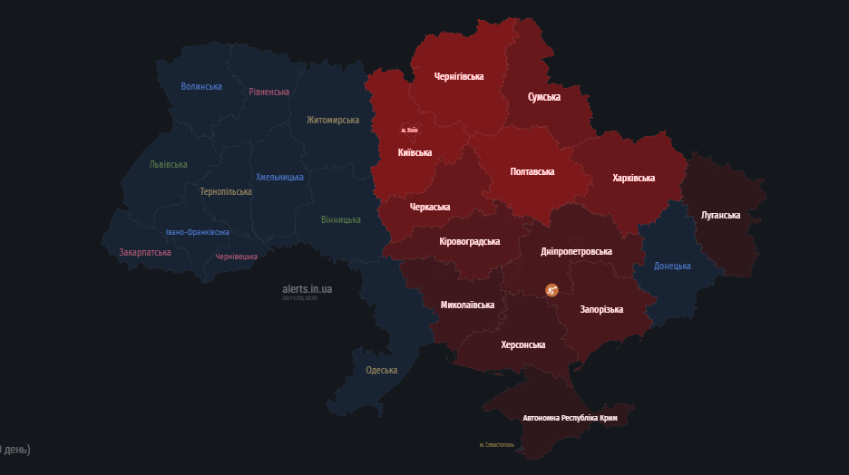 Россияне атаковали Украину "Шахедами": в пригороде Киева и других областях работает ПВО 2