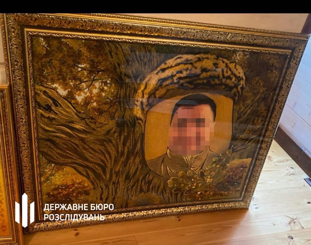 Портрет в позолоті