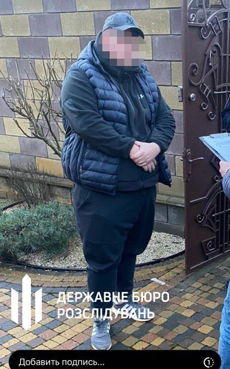 Схожий на Віталія Суховича чоловік. Фото: ДБР