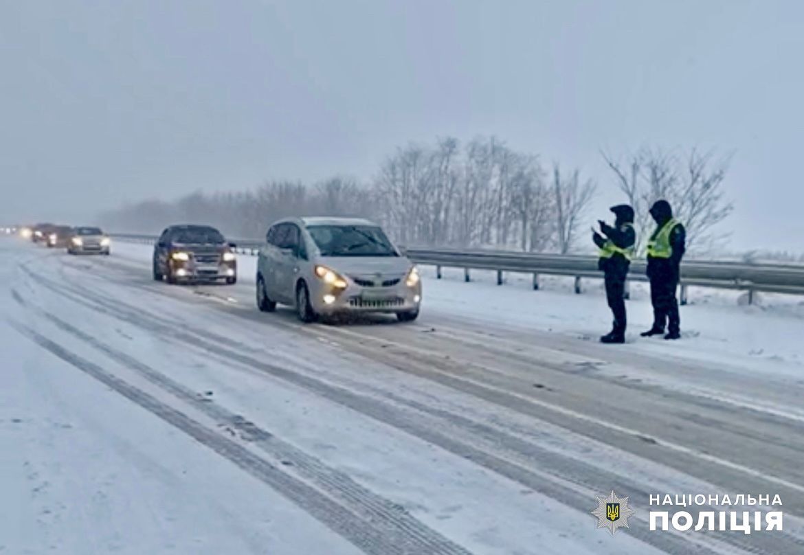 На трасі “Київ-Одеса” заборонили рух через негоду: де саме та як надовго 1