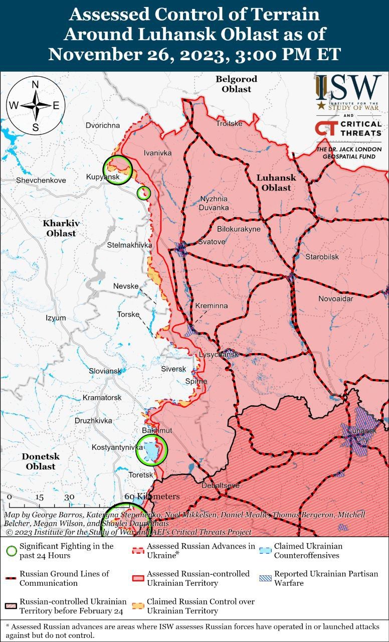 Бої в Харківській та Луганській областях Бої в Харківській та Луганській областях