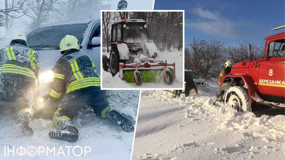 Непогода в Украине