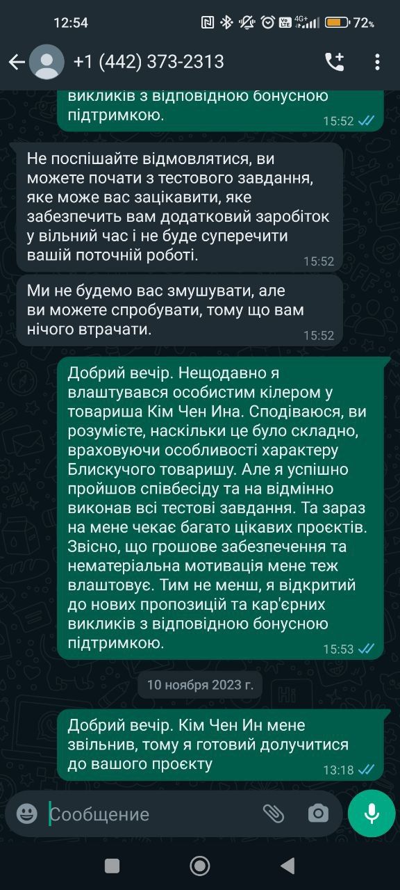 Можно надеяться, что если это прочтут не только боты, то им тоже будет смешно Можно надеяться, что если это прочтут не только боты, то им тоже будет смешно