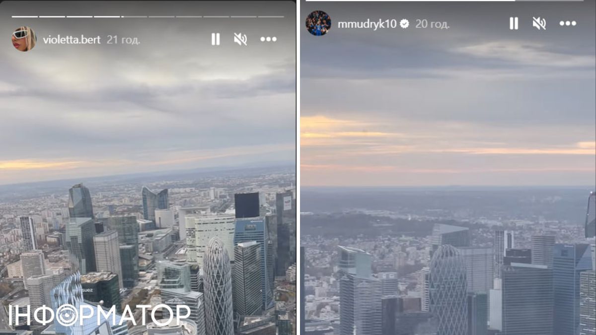 Мудрика підозрюють у зв'язках із росіянкою 1