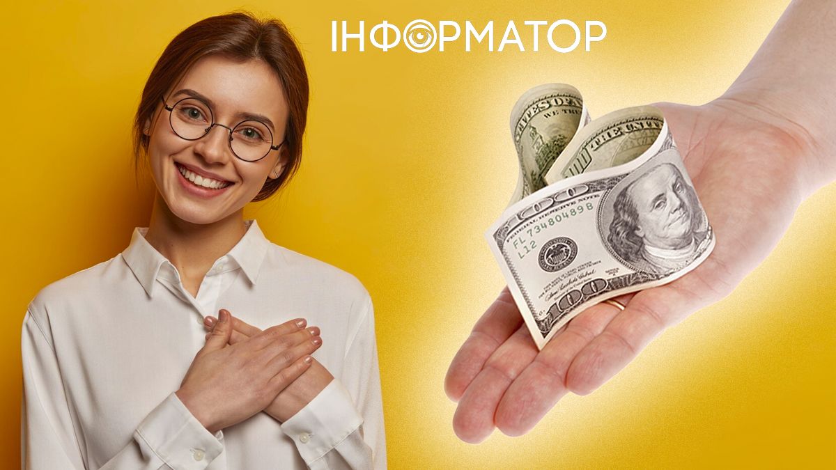 Яке сьогодні, 28 листопада, свято - Щедрий вівторок та Всесвітній день співчуття