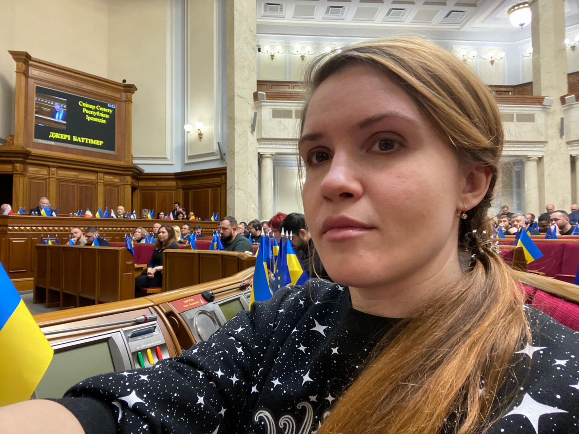 Нардеп Марьяна Безуглая в Верховной Раде Нардеп Марьяна Безуглая в Верховной Раде