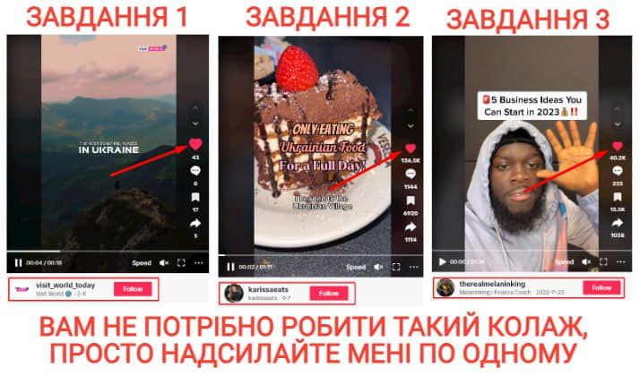 Учитель химии заработал на телефонных мошенниках и рассказал, как обмануть аферистов 2