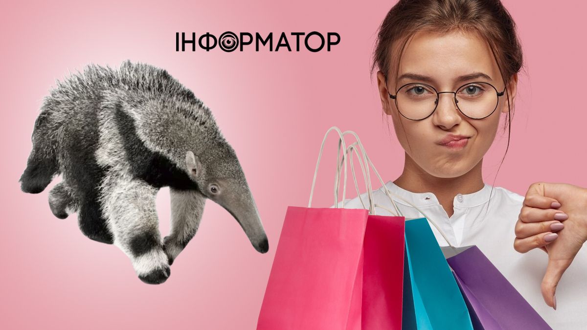 коллаж