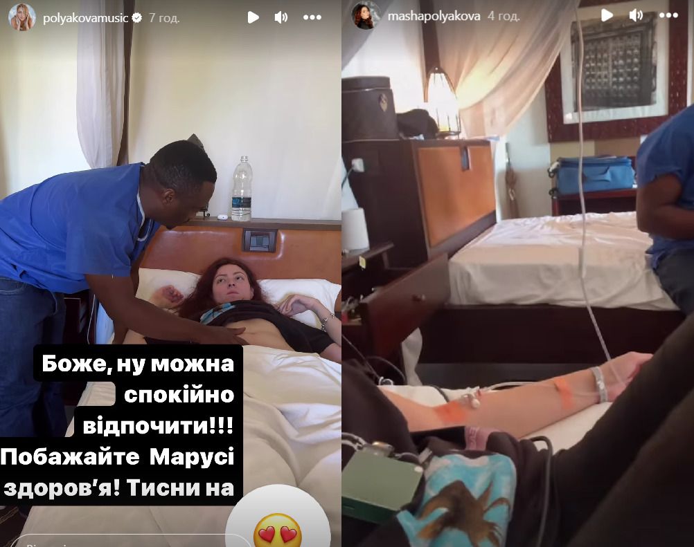 Врач, сопровождавший Машу, учился в Украине Врач, сопровождавший Машу, учился в Украине