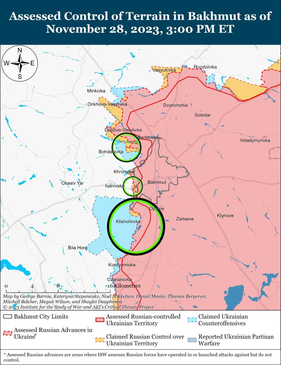 Бои в Донецкой области Бои в Донецкой области