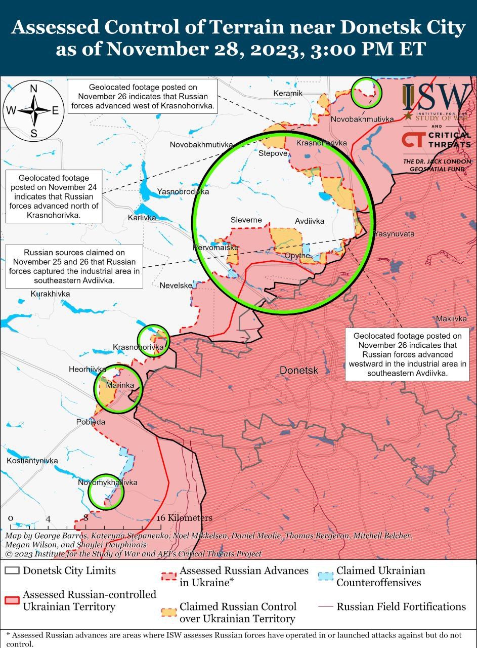 Бои в Донецкой области Бои в Донецкой области
