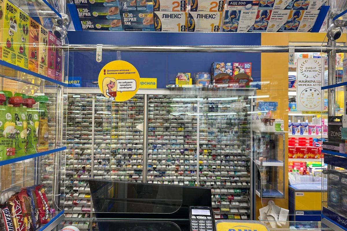 Контроль якості в мережі аптек “АНЦ” – гарантія безпечної турботи про здоров’я 2