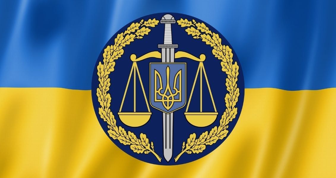 Метою свята є подяка працівникам прокуратури та повага до ролі органів прокуратури у захисті людських прав, зміцненні законност Метою свята є подяка працівникам прокуратури та повага до ролі органів прокуратури у захисті людських прав, зміцненні законност