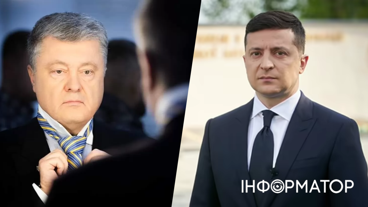 Порошенко і Зеленський