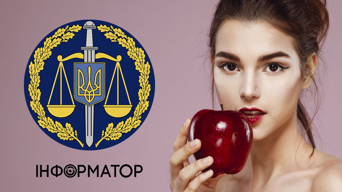 Яке сьогодні, 1 грудня, свято - День прокуратури та День з'їжте червоне яблуко