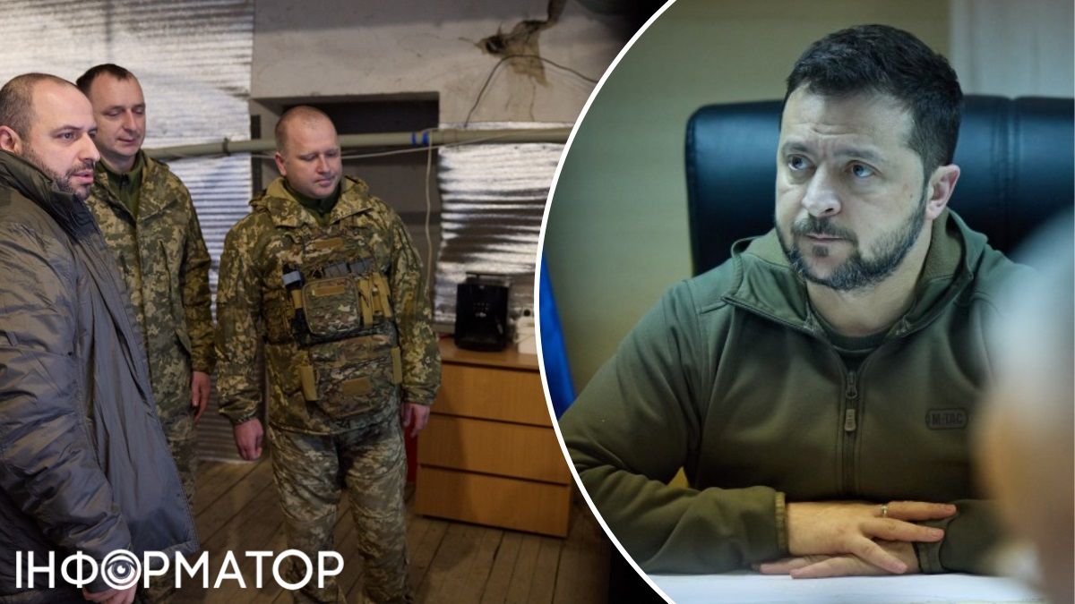 Наради, Запоріжжя, Володимир Зеленський