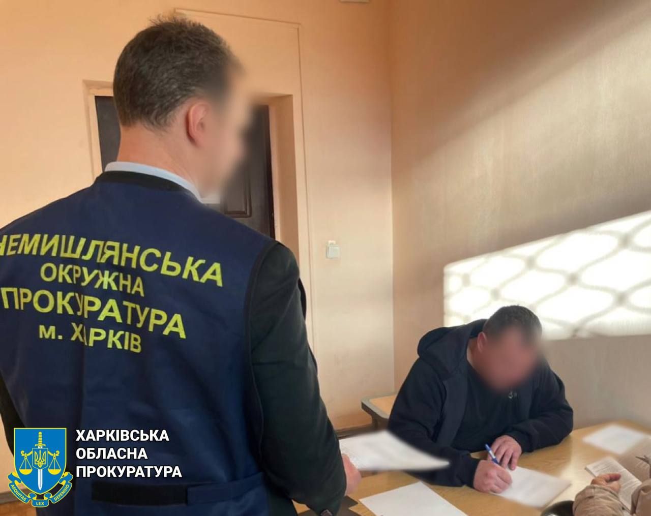 Затриманий шахрай Затриманий шахрай