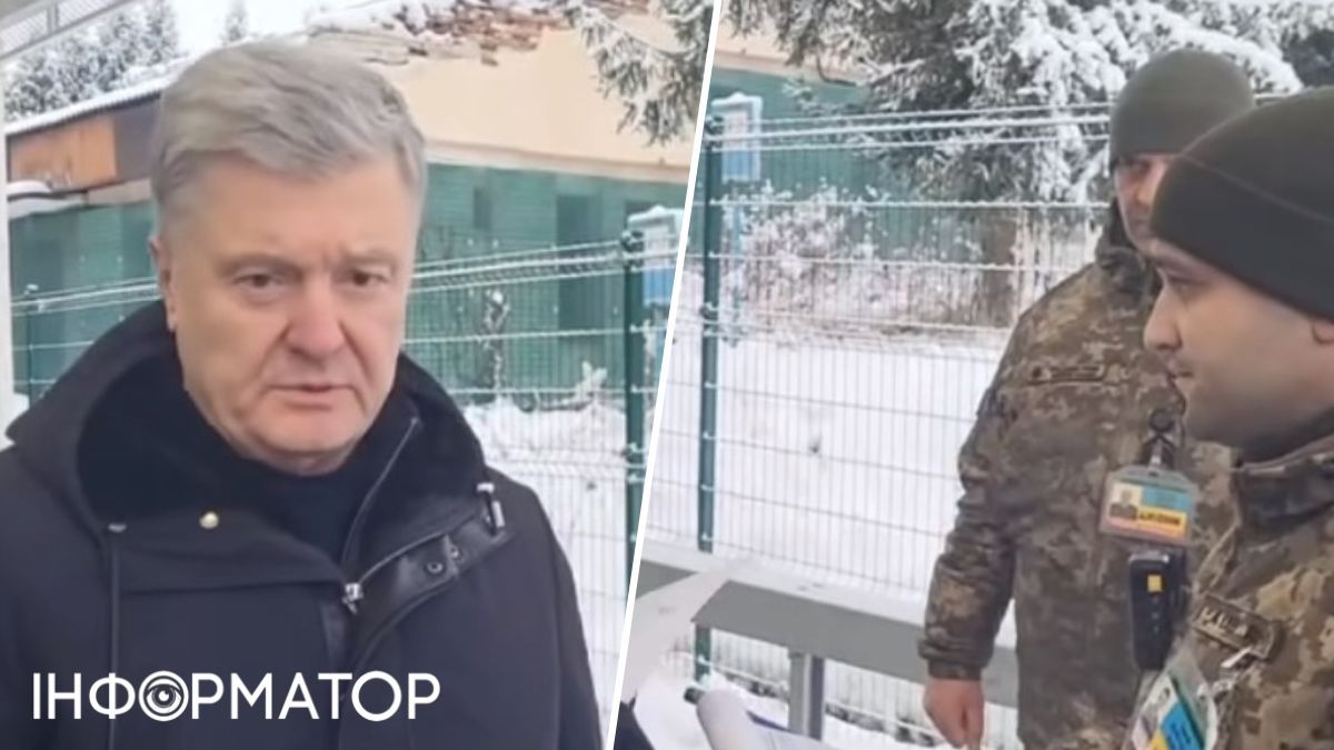 Порошенко на границе