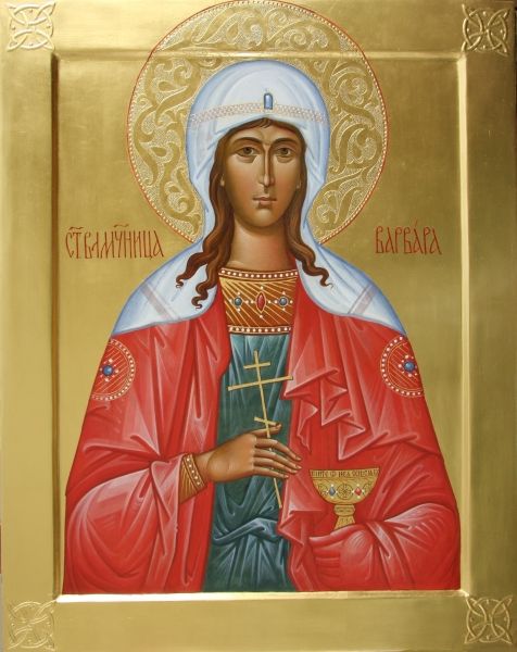 Ця свята вважається захисницею від раптової та насильницької смерті, а також захисницею всіх жінок
