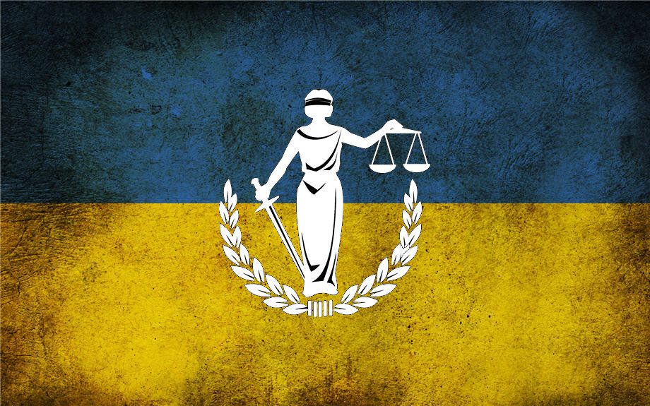 Метою свята є підвищення рівня освіченості громадян у своїх правах та виховання поважного ставлення до прав інших громадян