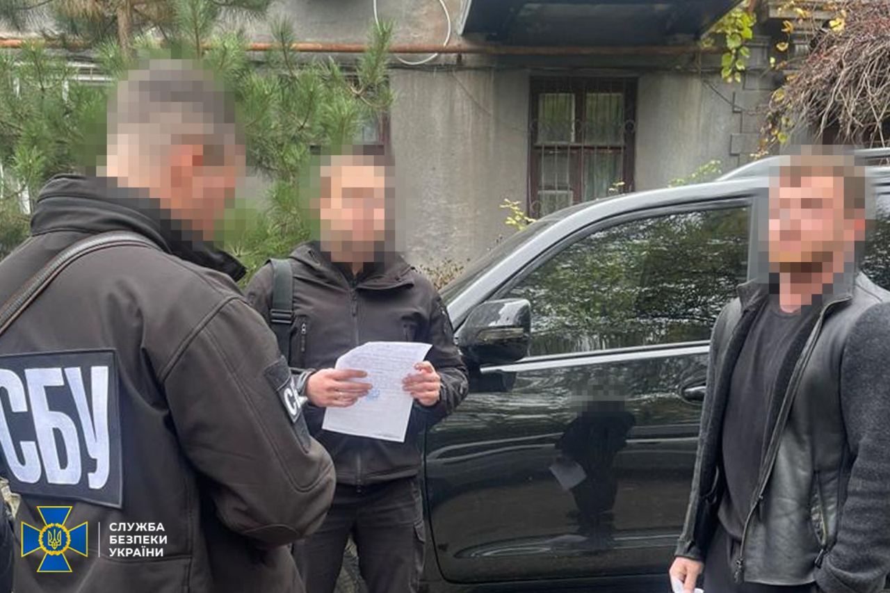 Затримані фігуранти Затримані фігуранти
