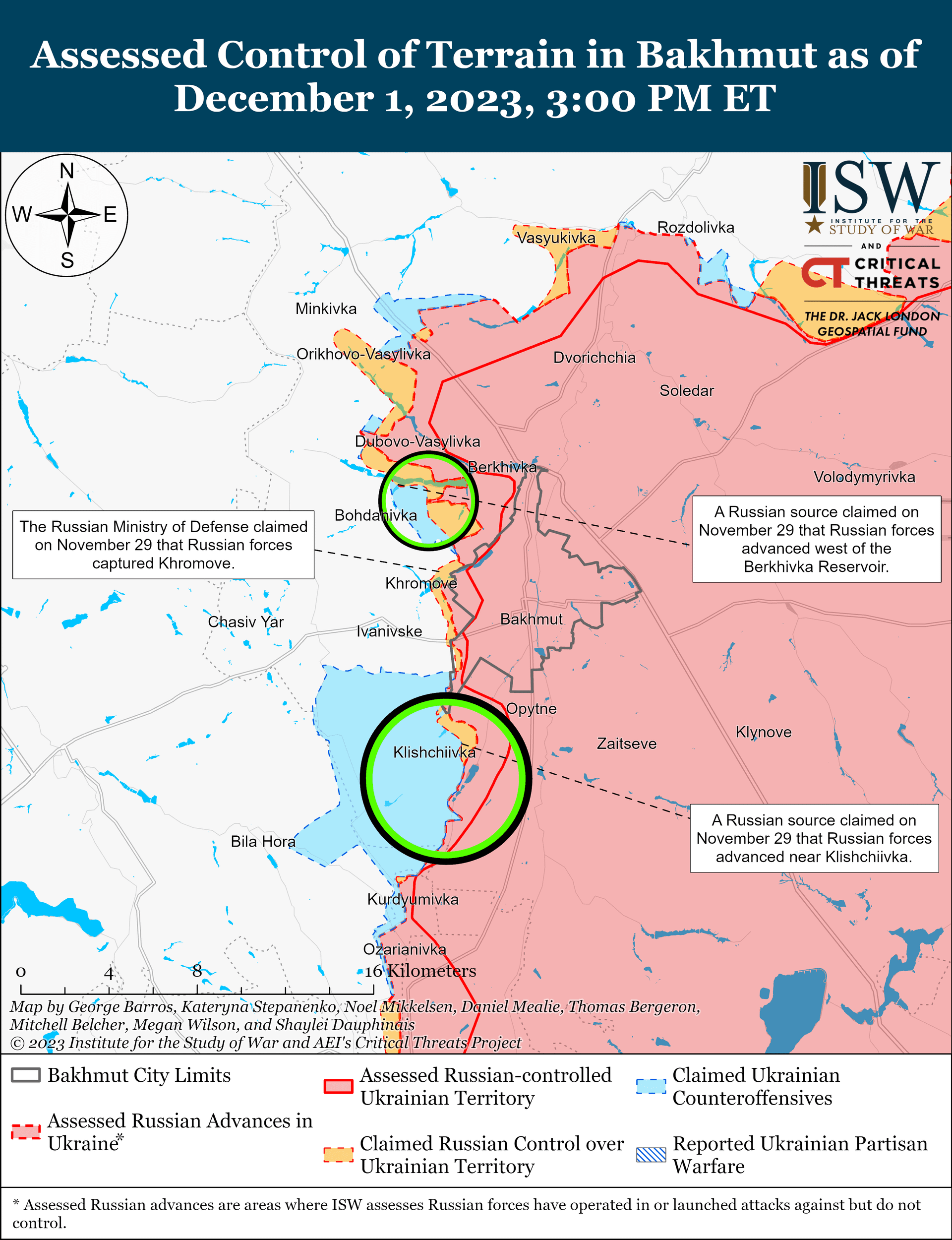 Бахмутський напрямок