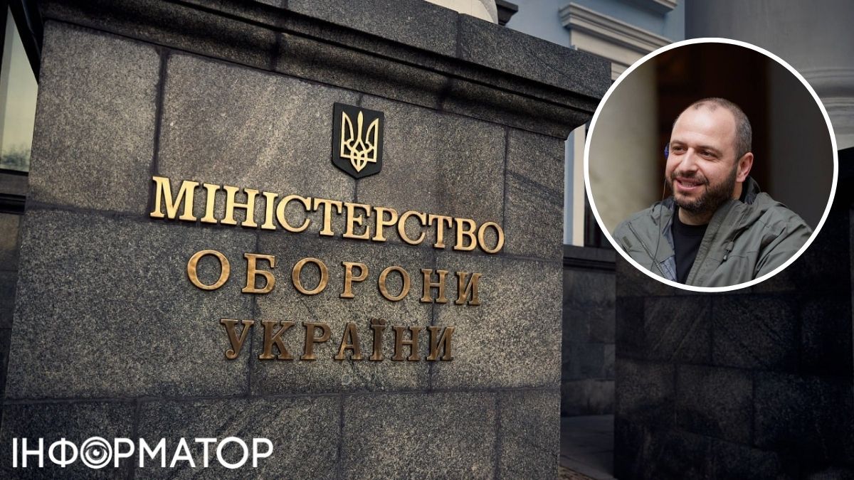 Міноборони посилить контроль над тендерами