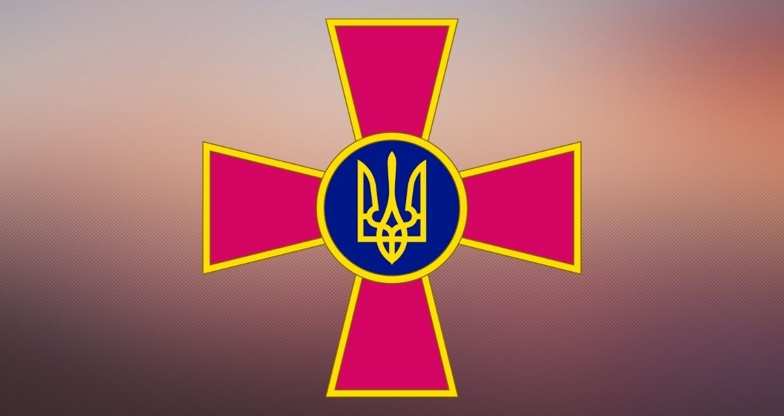 Сейчас перед украинскими военными немало вызовов - от противодействия агрессии РФ до реформирования в соответствии со стандартами НАТО Сейчас перед украинскими военными немало вызовов - от противодействия агрессии РФ до реформирования в соответствии со стандартами НАТО