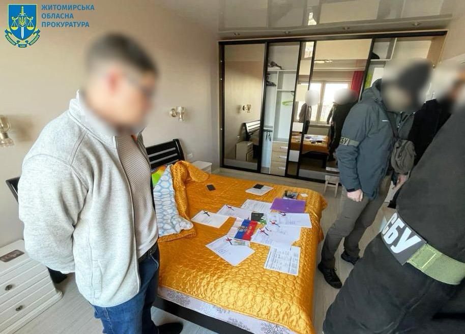 Мужчина добровольно согласился на сотрудничество с ФСБ Мужчина добровольно согласился на сотрудничество с ФСБ