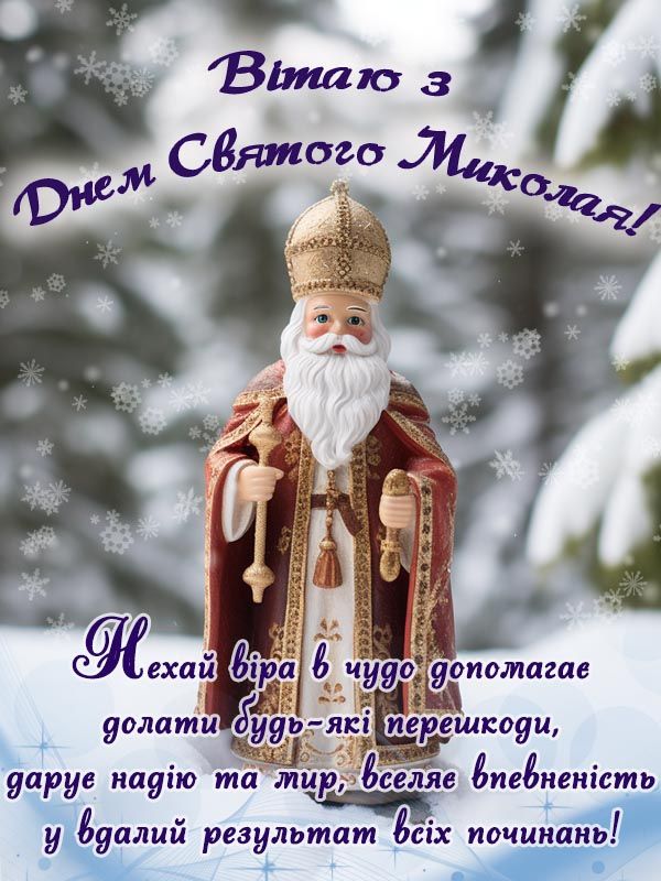 Счастье всем детям! Счастье всем детям!