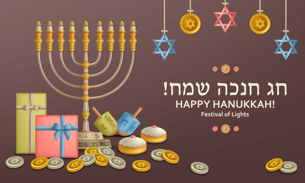 Счастливой Хануки! Счастливой Хануки!