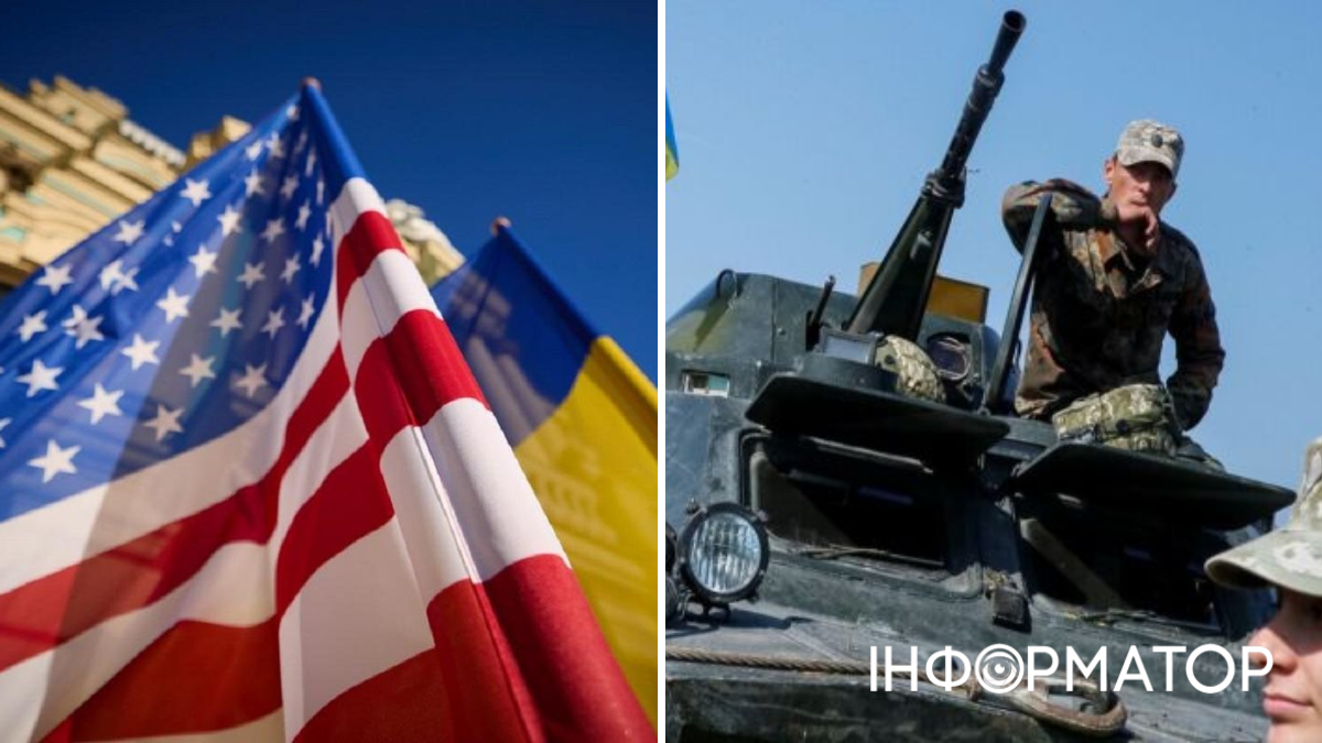 Україна та США підписали меморандум