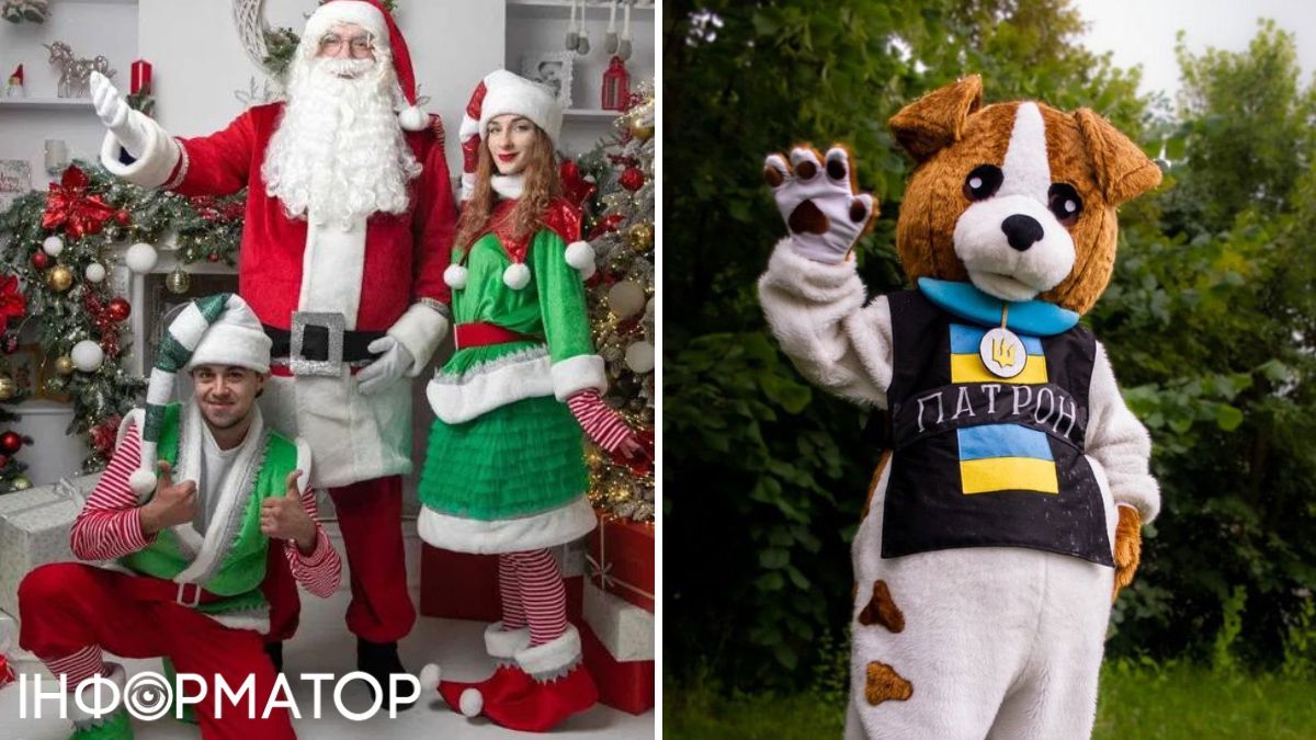 Аніматори проводять з гостями до півгодини, вітають та вручають подарунки!  Аніматори проводять з гостями до півгодини, вітають та вручають подарунки!