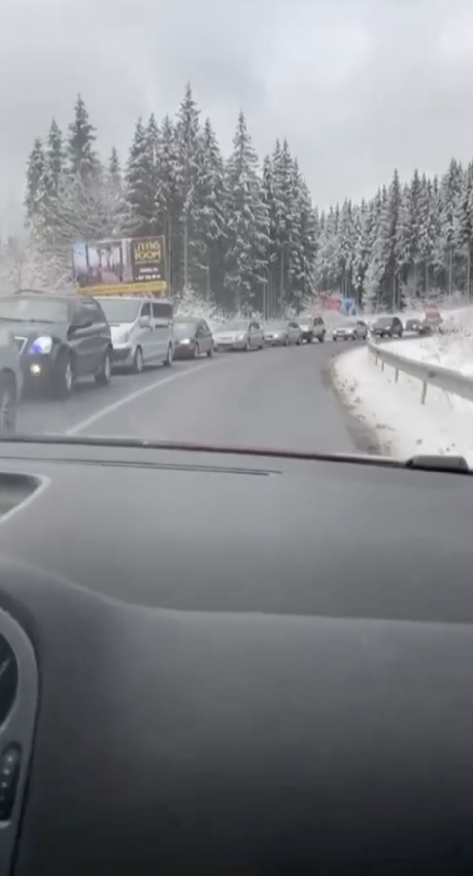 Скріншот фейкового відео Скріншот фейкового відео