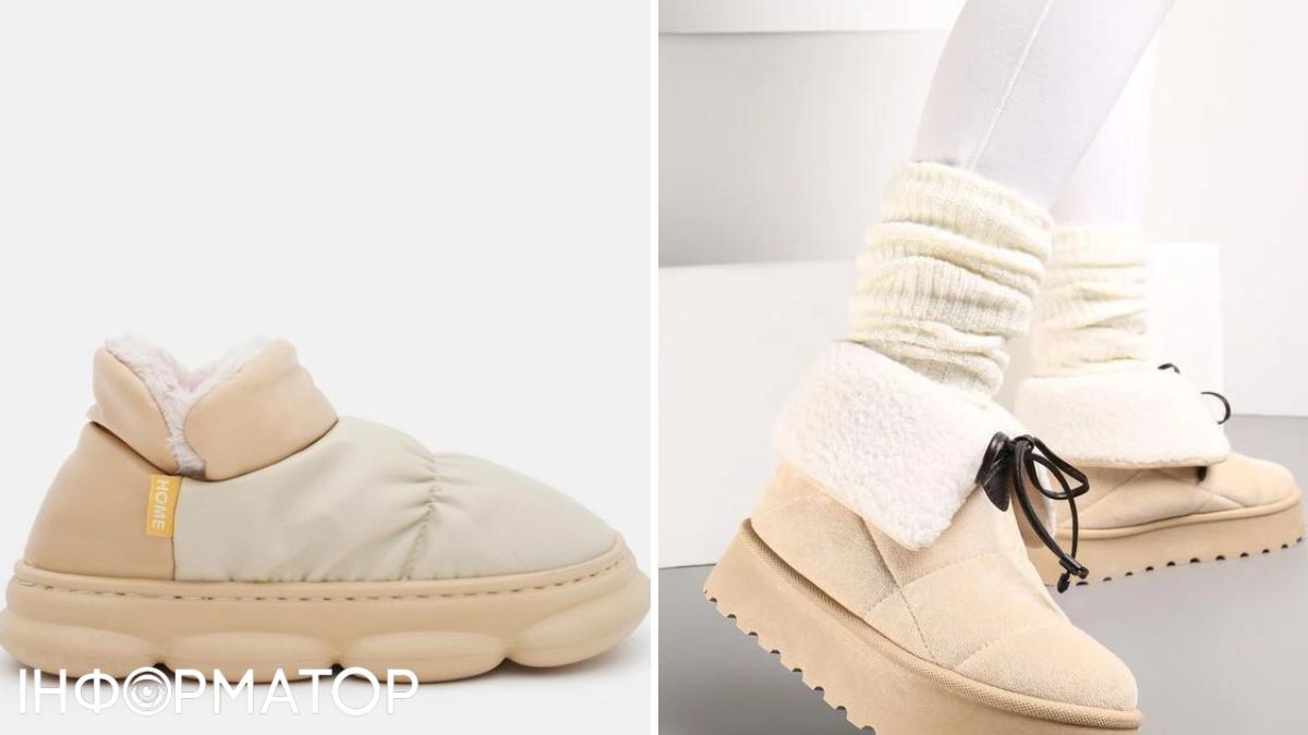 Модні жіночі дутики сезону зима 2023-2024 запропоновані здебільшого з еко-матеріалів, тож за ними простіше доглядати! Модні жіночі дутики сезону зима 2023-2024 запропоновані здебільшого з еко-матеріалів, тож за ними простіше доглядати!