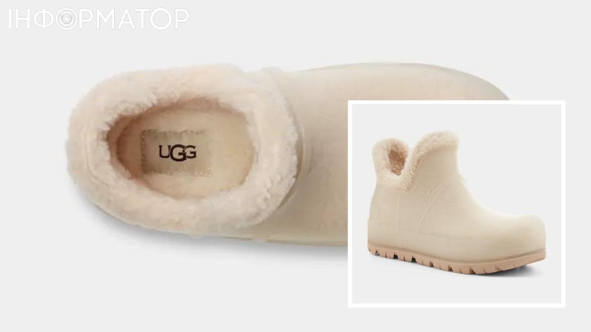 Повсякденний зимовий вибір першої леді України - взуття UGG. Повсякденний зимовий вибір першої леді України - взуття UGG.