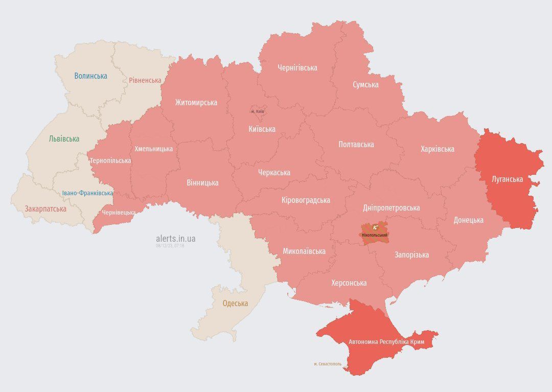 Карта тревог Карта тревог