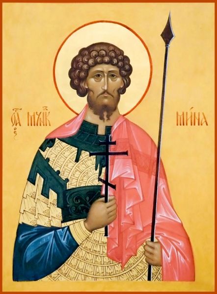 Цього дня намагалися не брехати, бо побоювалися, що обман швидко розкриється